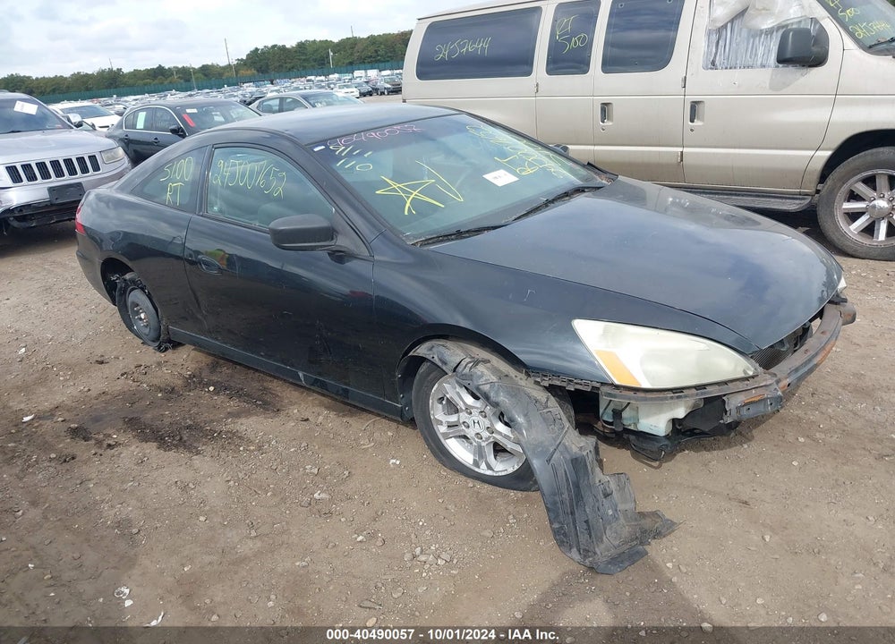 2007 HONDA ACCORD 2.4 LX VIN: 1HGCM72357A022535