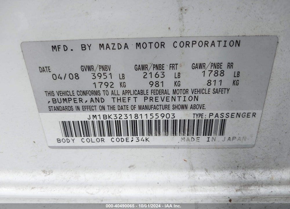 2008 MAZDA 3 S SPORT VIN: JM1BK323181155903