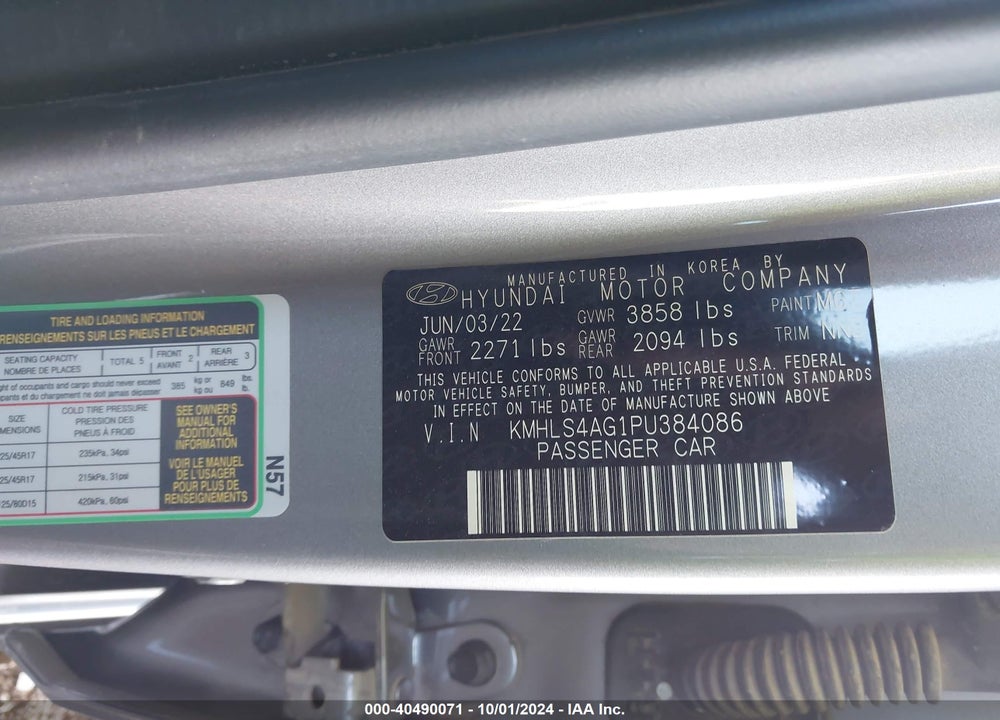 2023 HYUNDAI ELANTRA SEL VIN: KMHLS4AG1PU384086