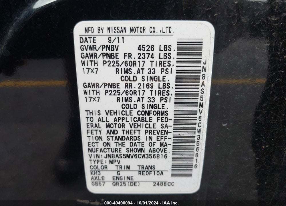 2012 NISSAN ROGUE SV VIN: JN8AS5MV6CW356816
