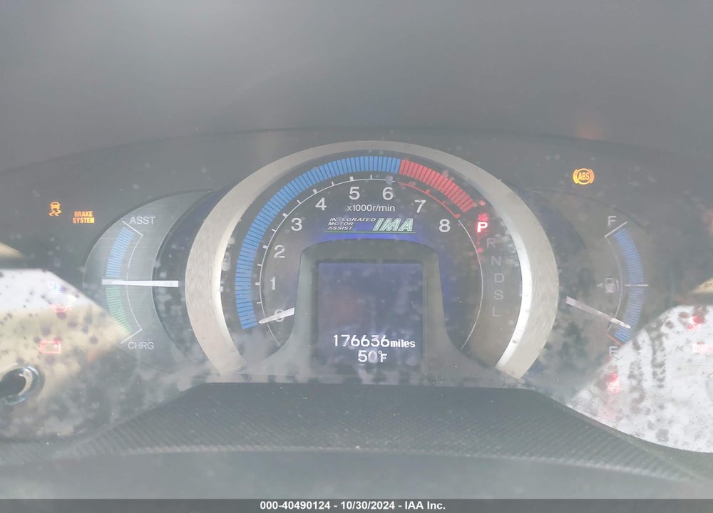 2011 HONDA INSIGHT VIN: JHMZE2H36BS008497