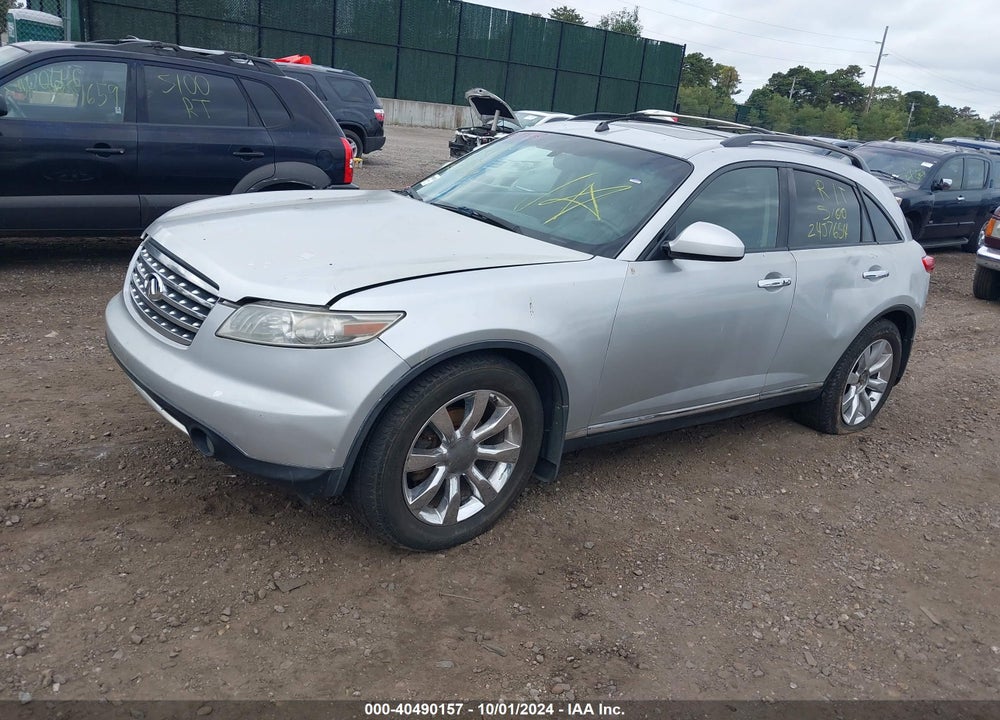 2008 INFINITI FX35 VIN: JNRAS08W68X202920