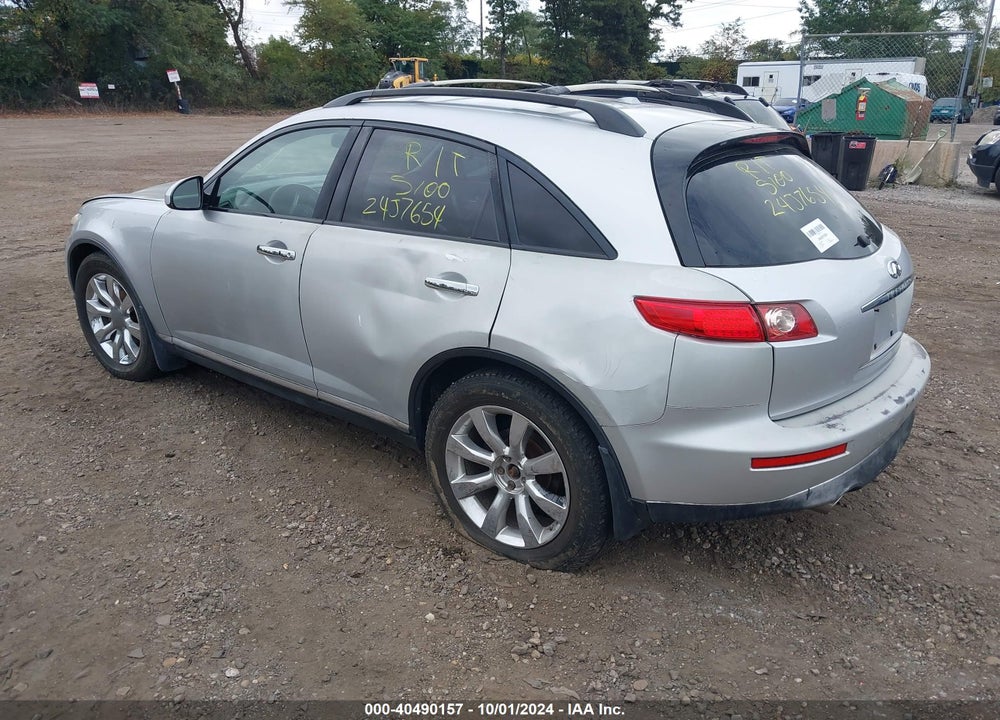 2008 INFINITI FX35 VIN: JNRAS08W68X202920