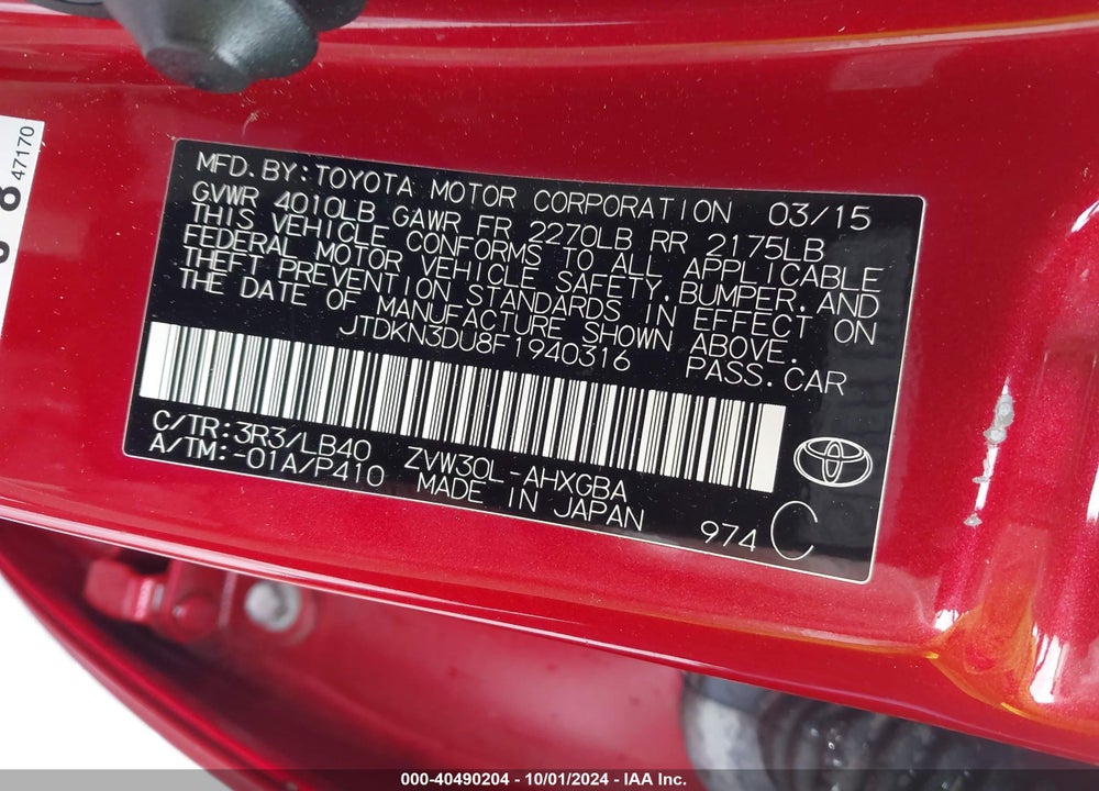 2015 TOYOTA PRIUS FOUR VIN: JTDKN3DU8F1940316