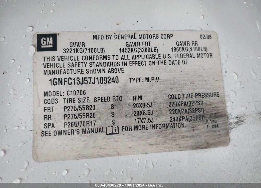 2007 CHEVROLET TAHOE LT VIN: 1GNFC13J57J109240