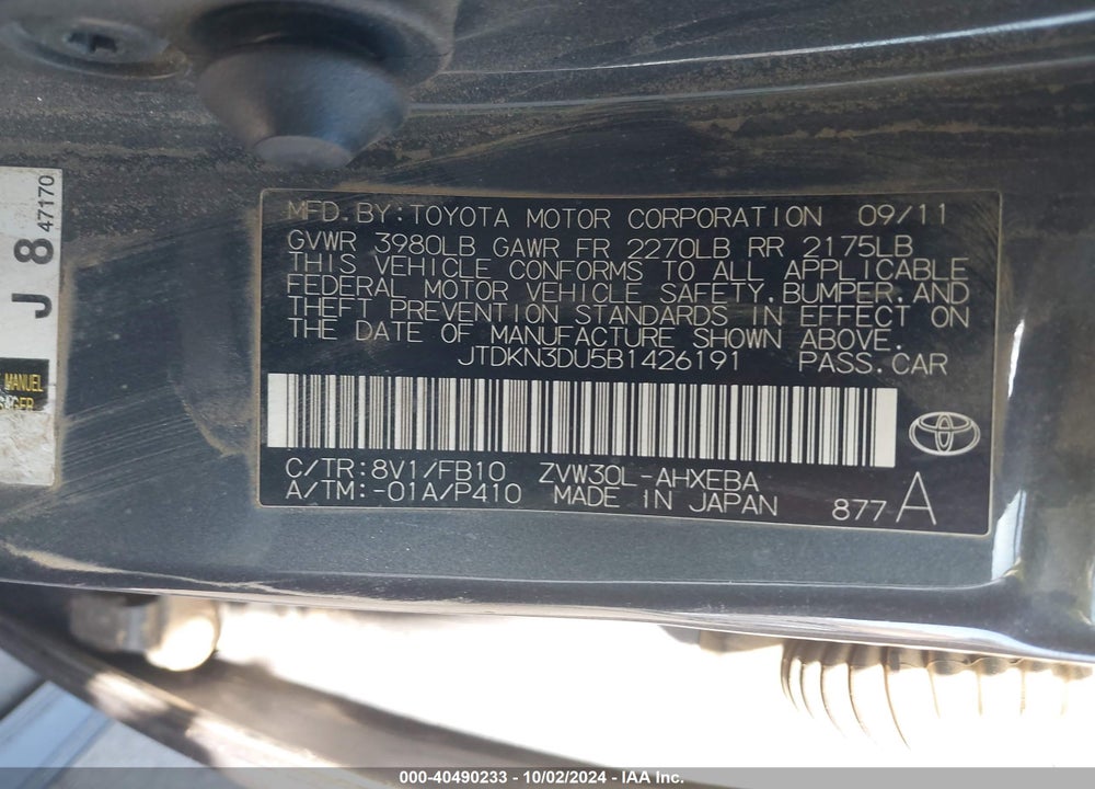 2011 TOYOTA PRIUS THREE VIN: JTDKN3DU5B1426191