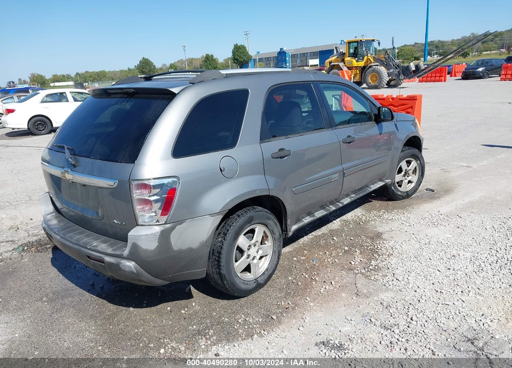 2005 CHEVROLET EQUINOX LS VIN: 2CNDL23F256089861