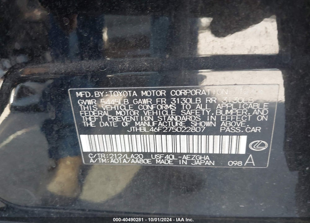 2007 LEXUS LS 460 VIN: JTHBL46F275022807