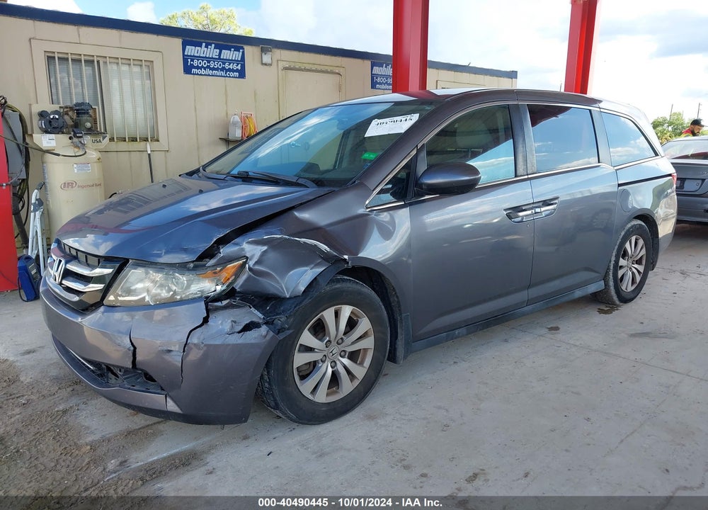 2016 HONDA ODYSSEY SE VIN: 5FNRL5H34GB104741