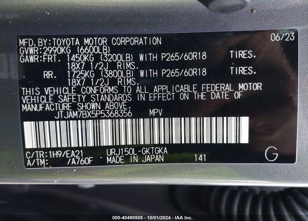 2023 LEXUS 460 VIN: JTJAM7BX5P5368356