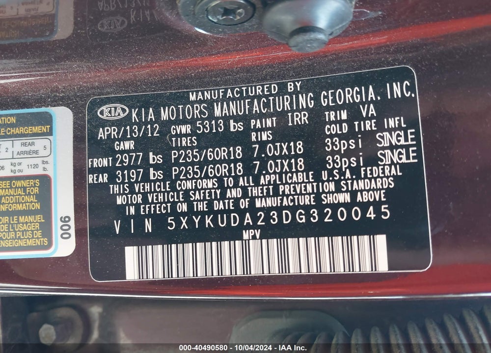 2013 KIA SORENTO EX V6 VIN: 5XYKUDA23DG320045