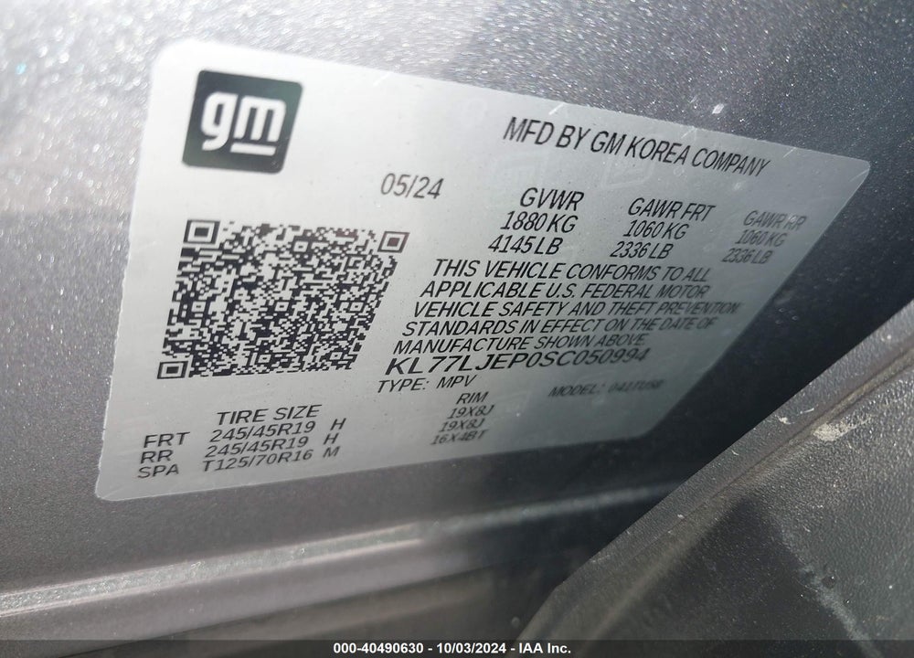 2025 CHEVROLET TRAX FWD 2RS VIN: KL77LJEP0SC050994