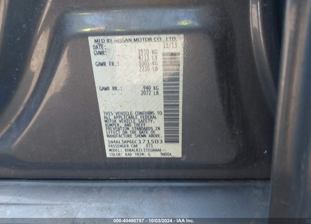 2014 NISSAN ALTIMA 2.5 S VIN: 1N4AL3AP6EC171503