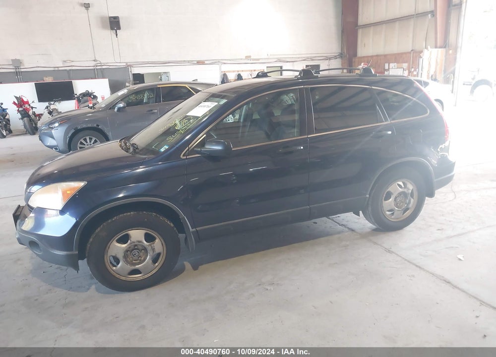 2007 HONDA CR-V LX VIN: JHLRE483X7C046767