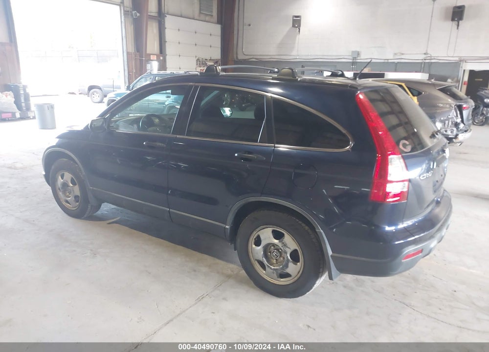 2007 HONDA CR-V LX VIN: JHLRE483X7C046767