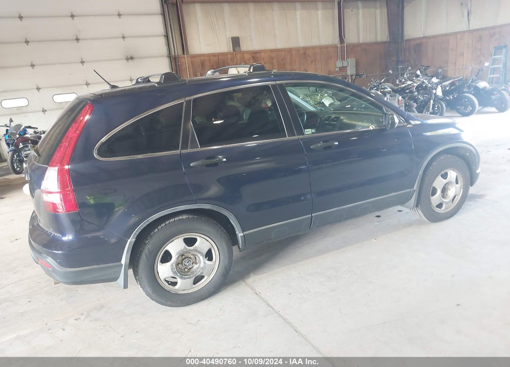 2007 HONDA CR-V LX VIN: JHLRE483X7C046767