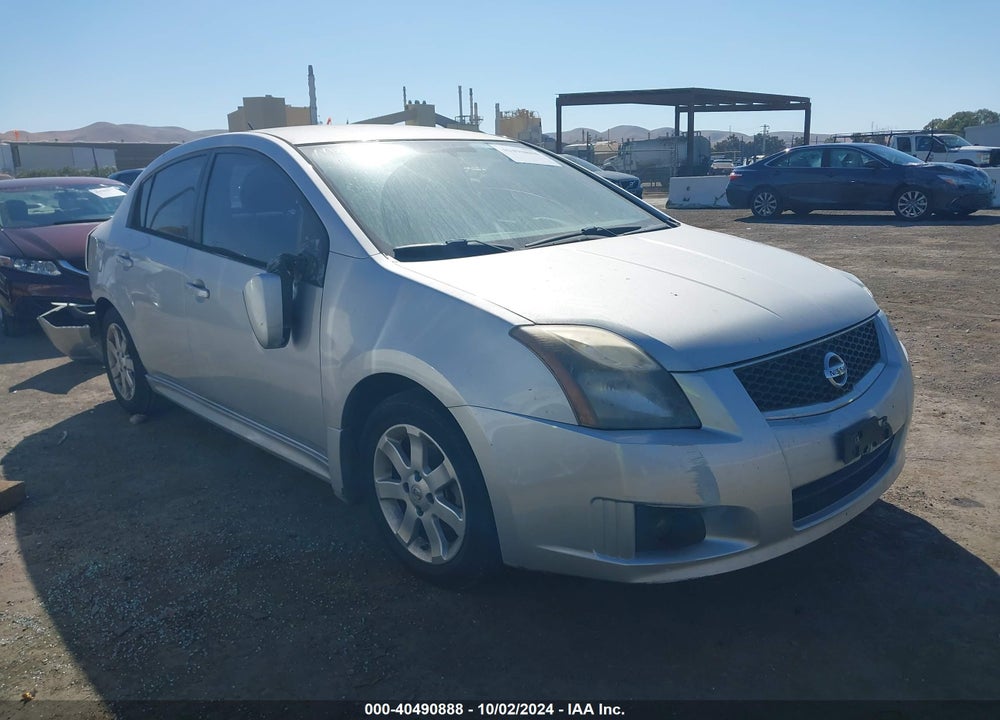 2012 NISSAN SENTRA 2.0 SR VIN: 3N1AB6AP0CL700219