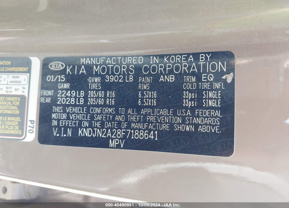 2015 KIA SOUL VIN: KNDJN2A28F7188641