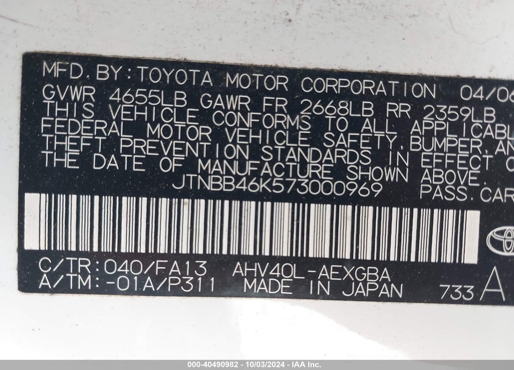 2007 TOYOTA CAMRY HYBRID VIN: JTNBB46K573000969