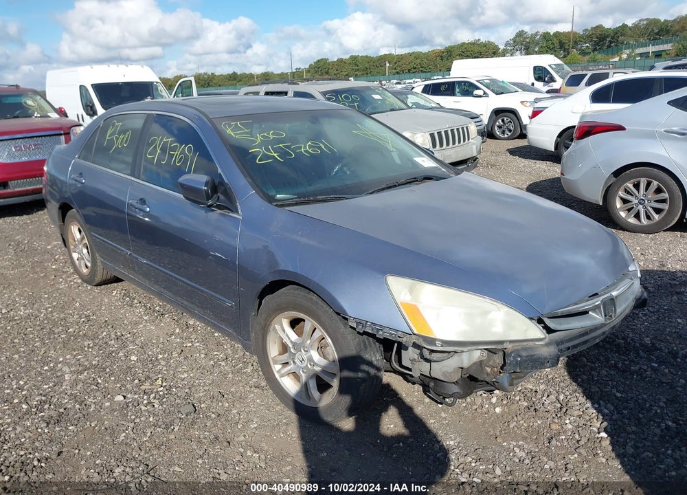 2007 HONDA ACCORD 2.4 EX VIN: 1HGCM56727A054439