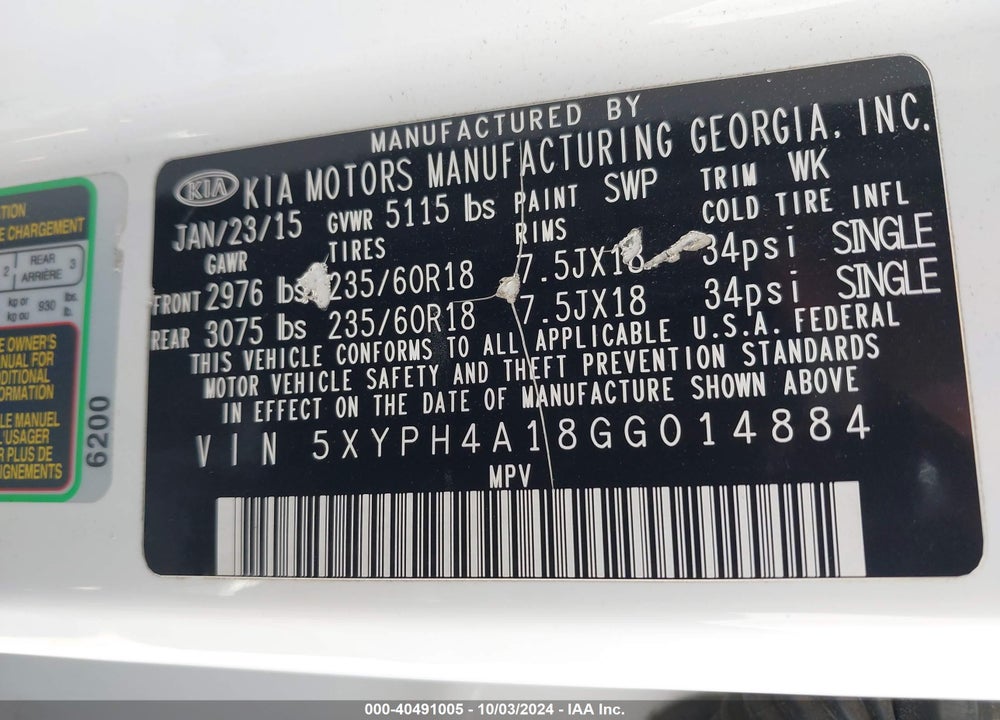 2016 KIA SORENTO 2.0T EX VIN: 5XYPH4A18GG014884