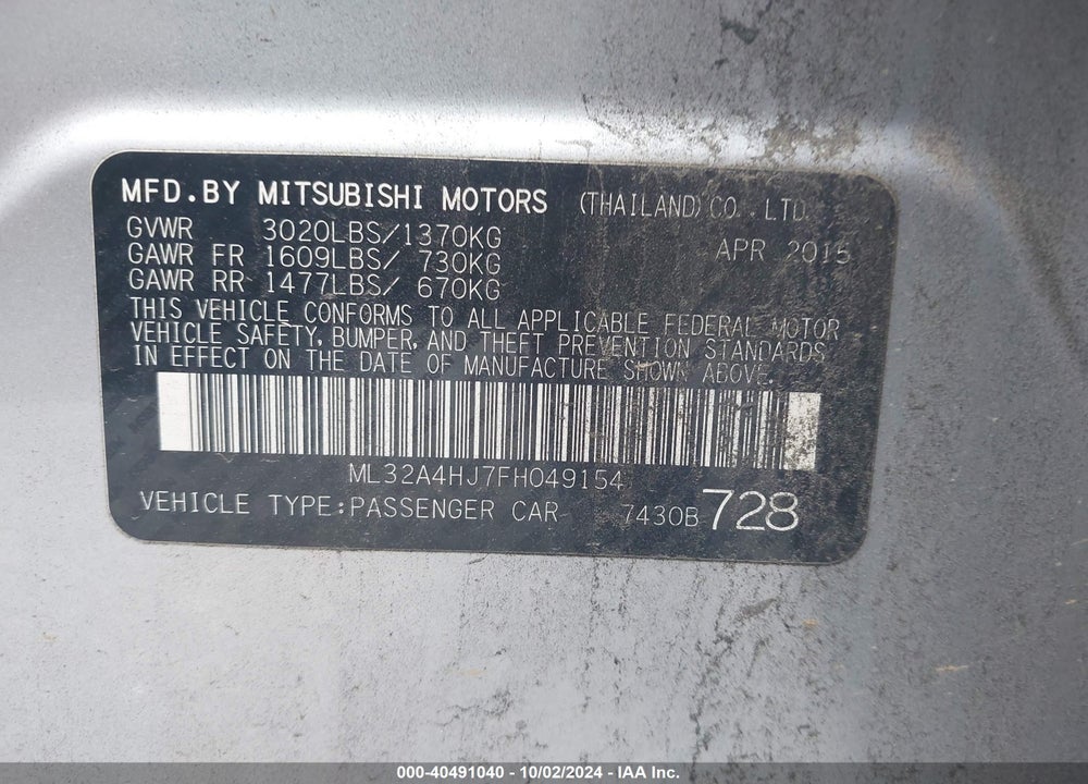 2015 MITSUBISHI MIRAGE ES VIN: ML32A4HJ7FH049154