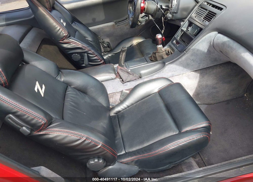 1993 NISSAN 300ZX VIN: JN1RZ24H8PX536644