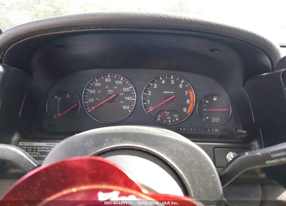 1993 NISSAN 300ZX VIN: JN1RZ24H8PX536644