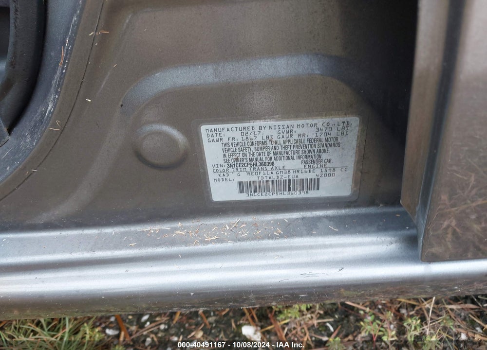 2017 NISSAN VERSA NOTE SV VIN: 3N1CE2CP5HL360398