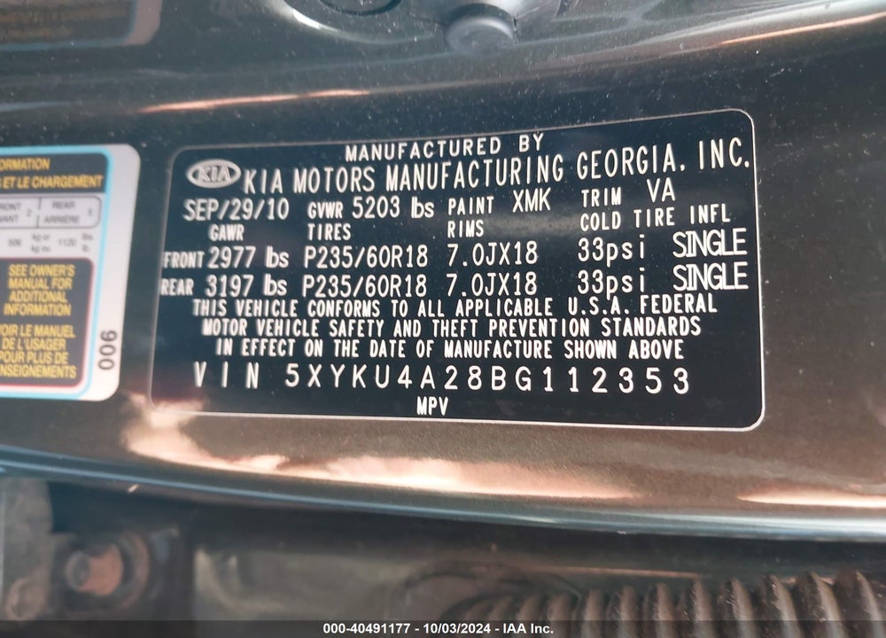 2011 KIA SORENTO EX V6 VIN: 5XYKU4A28BG112353