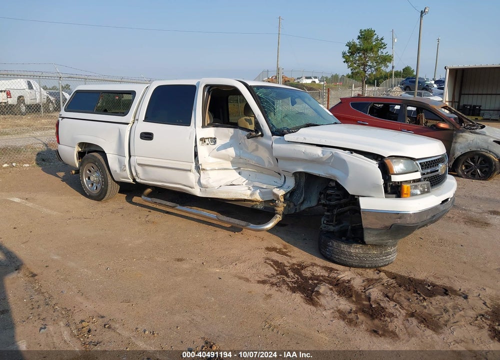 2007 CHEVROLET SILVERADO 1500 CLASSIC LS VIN: 2GCEC13V871108293