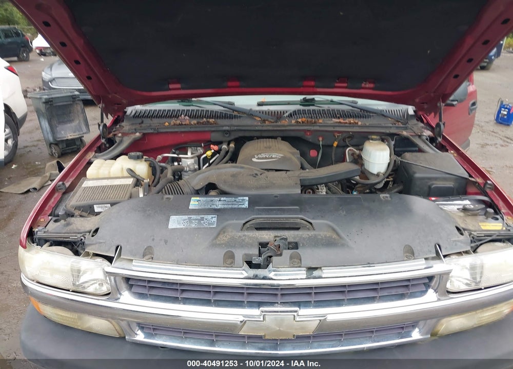 2005 CHEVROLET TAHOE LS VIN: 1GNEK13T35J164931