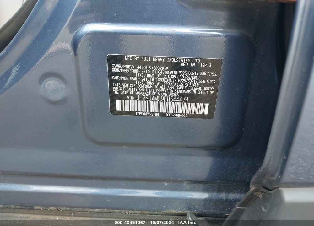 2014 SUBARU FORESTER 2.5I TOURING VIN: JF2SJAMC9EH544474