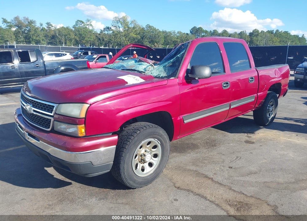 2007 CHEVROLET SILVERADO 1500 CLASSIC LS VIN: 2GCEC13V371166957