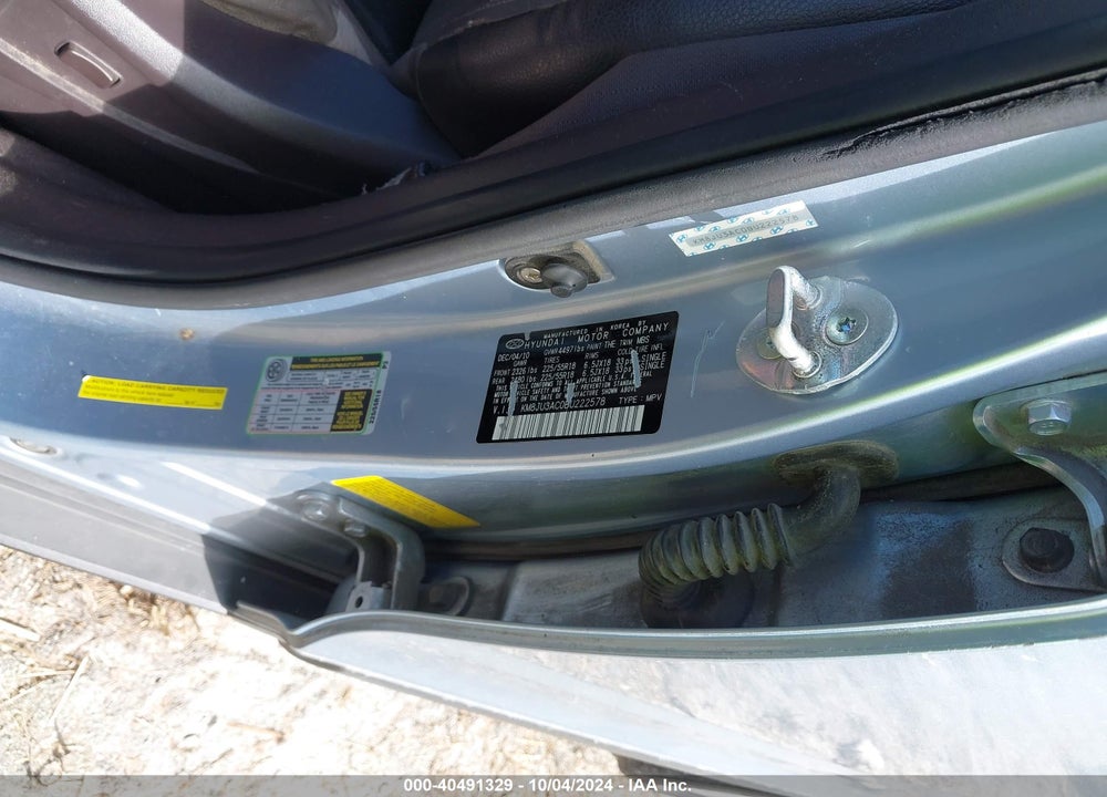 2011 HYUNDAI TUCSON LIMITED VIN: KM8JU3AC0BU222578