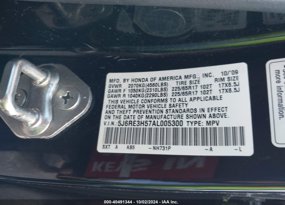 2010 HONDA CR-V EX VIN: 5J6RE3H57AL005300