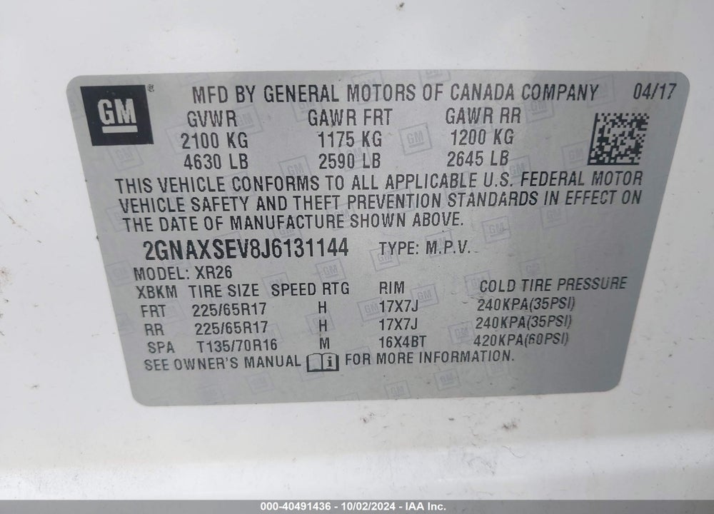 2018 CHEVROLET EQUINOX LT VIN: 2GNAXSEV8J6131144