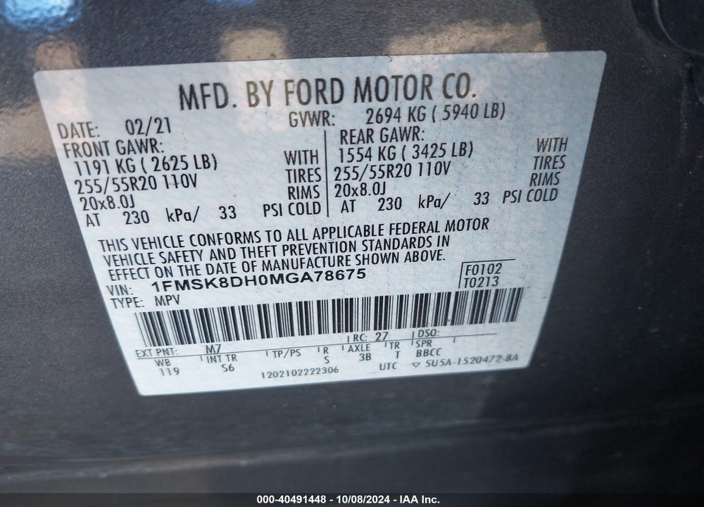 2021 FORD EXPLORER XLT VIN: 1FMSK8DH0MGA78675