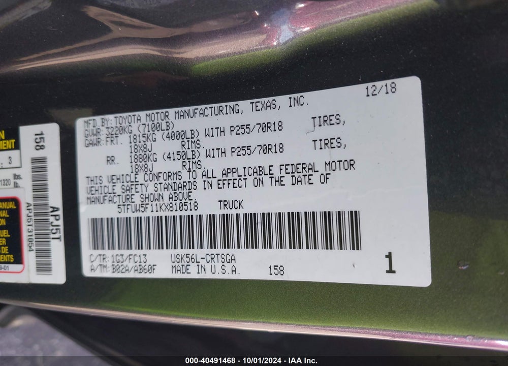 2019 TOYOTA TUNDRA SR5 5.7L V8 VIN: 5TFUW5F11KX810518