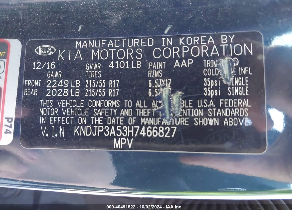 2017 KIA SOUL VIN: KNDJP3A53H7466827