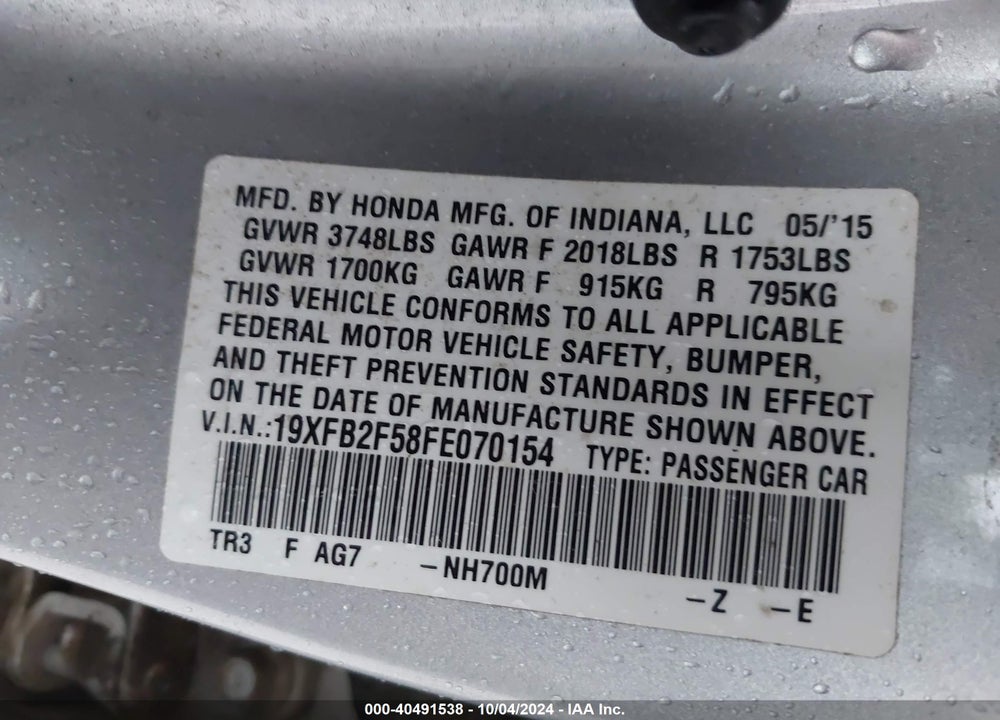 2015 HONDA CIVIC LX VIN: 19XFB2F58FE070154