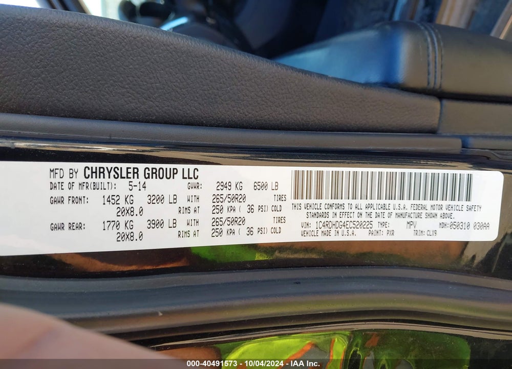 2014 DODGE DURANGO LIMITED VIN: 1C4RDHDG4EC520225