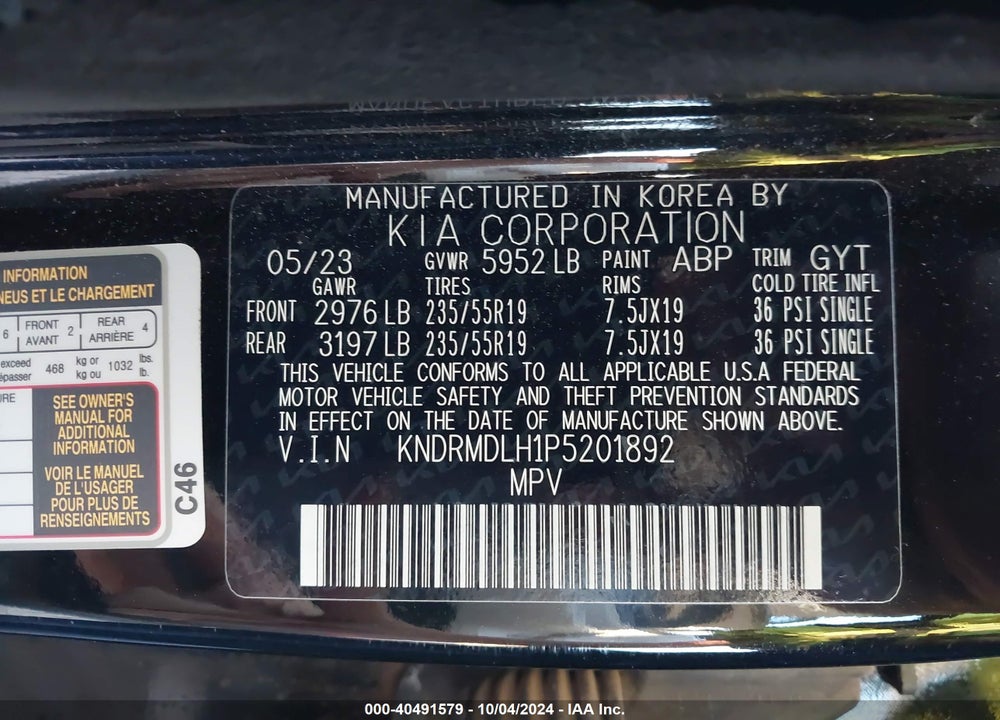 2023 KIA SORENTO PLUG-IN HYBRID SX PRESTIGE VIN: KNDRMDLH1P5201892