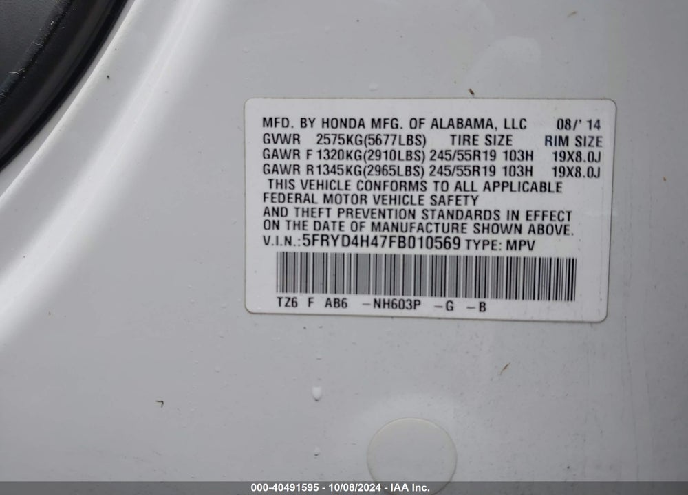 2015 ACURA MDX TECHNOLOGY PACKAGE VIN: 5FRYD4H47FB010569