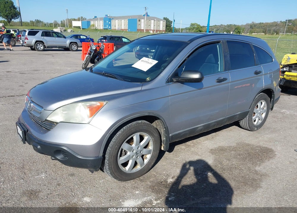 2008 HONDA CR-V EX VIN: 5J6RE385X8L003390