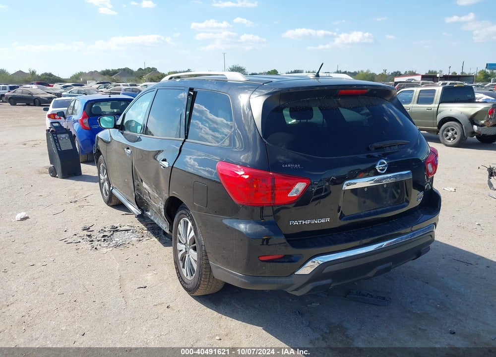 2017 NISSAN PATHFINDER SV VIN: 5N1DR2MM7HC664947