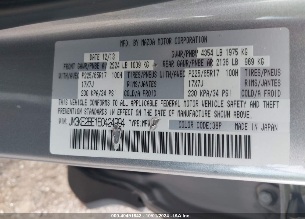 2014 MAZDA CX-5 SPORT VIN: JM3KE2BE1E0424994