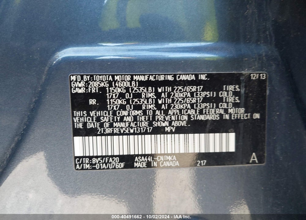 2014 TOYOTA RAV4 XLE VIN: 2T3RFREV5EW131717