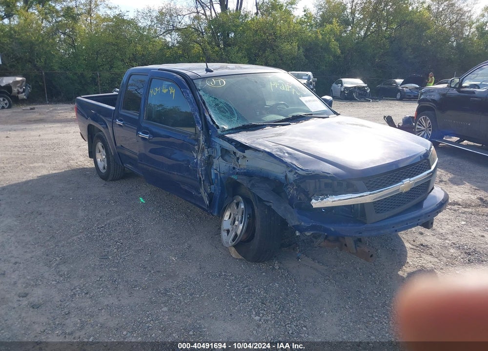 2011 CHEVROLET COLORADO 1LT VIN: 1GCDSCF96B8122109