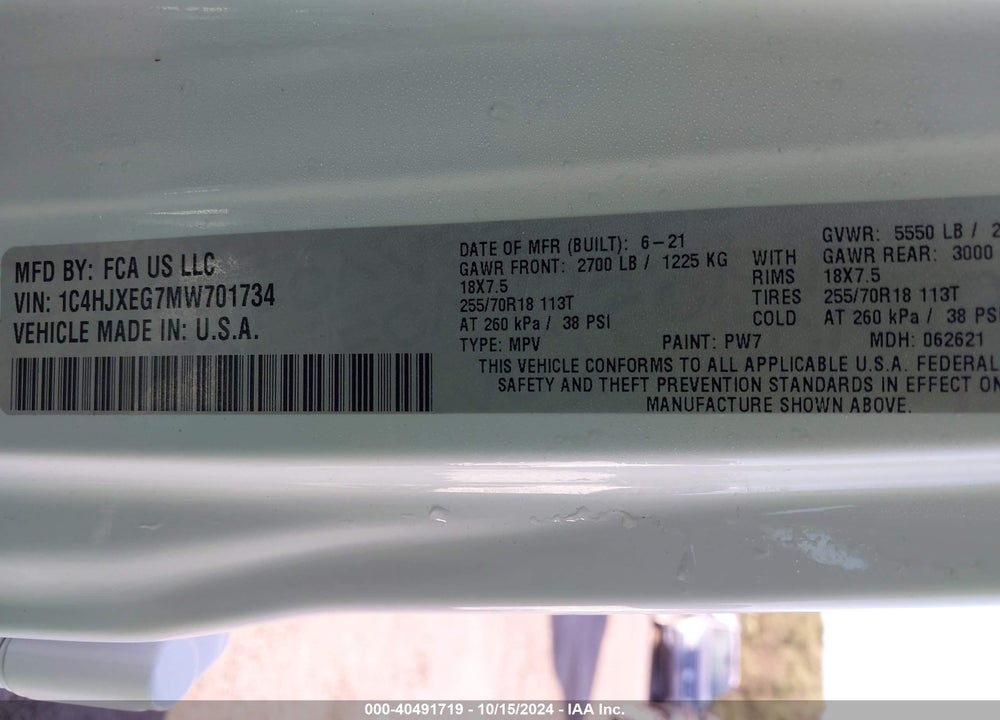2021 JEEP WRANGLER UNLIMITED SAHARA 4X4 VIN: 1C4HJXEG7MW701734
